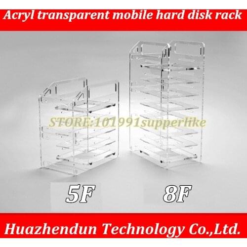 DEBROLIE Acryl Transparent Mobile Hard Disk Rack 5F/8F computer hard drives HDD hard disk drives Cage with 8cm fan