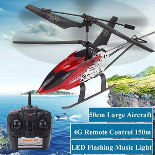 2021 new 3.5CH Single Blade 50cm big Remote Control metal large RC Helicopter with Gyro RTF for kids durable Outdoor Flying toy