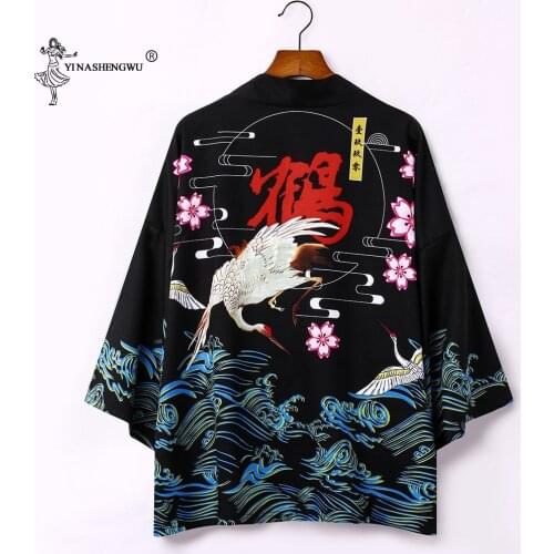 Kimono Yukata Shirt Top Cardigan Blouse Haori Loose Beach Robe Asian Traditional Costume Black Kimono Print Men Women Japanese