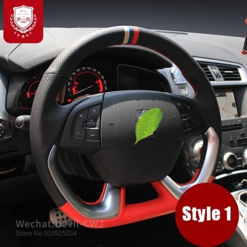 Steering wheel cover For Citroen C-QUATRE C5 Xsara C4LC2 DS56 C3-XR C4L DS hand-stitched Premium Leather durable grip cover