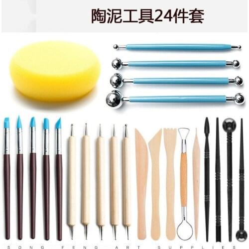 24 Pcs Set Pottery Tools Sponge Ball Stick Drill Pen Silicone Pen Scraper Clay Sculpture Carving Knife Pottery & Ceramics Tools