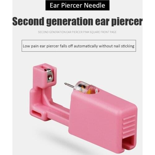 Disposable Sterile Ear Piercing Unit Safety Health Unit Tool Ear Stud Asepsis Piercing Kit Ear Piercing Gun Tool Machine