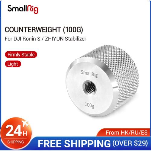 SmallRig Counterweight (100g) Plate With 1/4 Threading Hole for DJI Ronin S and Zhiyun Gimbal Stabilizer -2284