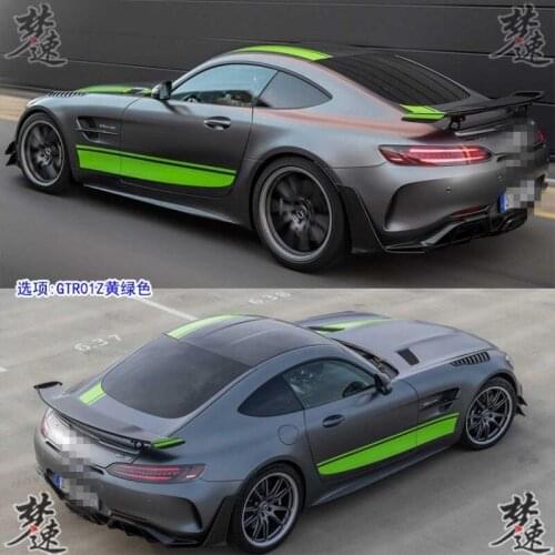 Car stickers FOR Mercedes-Benz AMG GT R car body appearance personalized customization dedicated fashion sports decal film