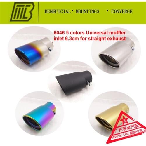 Car Exhaust STRAIGHT Brand B Muffler Universal Tail Liner Pipe For Kia Lancer Inlet 6.3cm.length 15cm