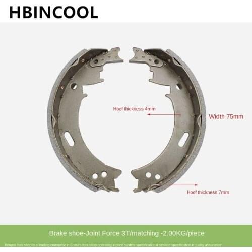 For Forklift accessories, brake pads, brake pads, brake shoes-shoes (HL3T) for Heli 3T forklift (OEM) high quality accessories