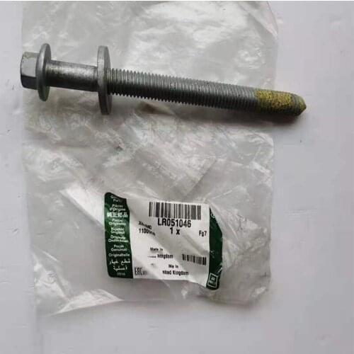 FOR Land Rover DISCOVERY L462 Motor Bracket BERG Bolt LR051046 brand new