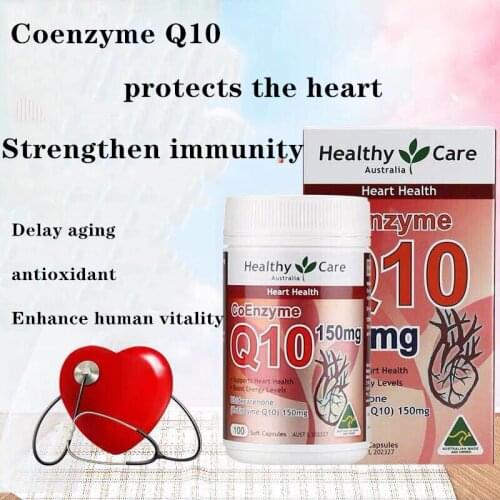 Healthy Care HC Coenzyme Q10 100 pcs / bottle