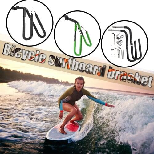 Motor Moped Scooter Surf Rack Motorcycle Bicycle Surfboard Rack Adjustable Surfing Wakeboard Rack Hanger Carrier Mount Holder