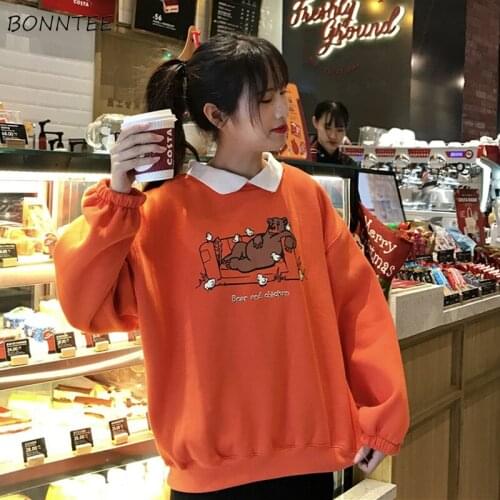Hoodies Women Loose Leisure Korean Style Harajuku Sweet Elegant Womens Clothing Student Long Sleeve Fashion All-match Autumn New