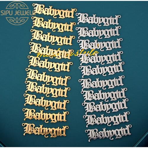 10Pcs/lot Punk Vintage Babygirl Letter Charms Silver Golden Letters Pendant Accessories for Jewelry Making Handmade DIY Bulk