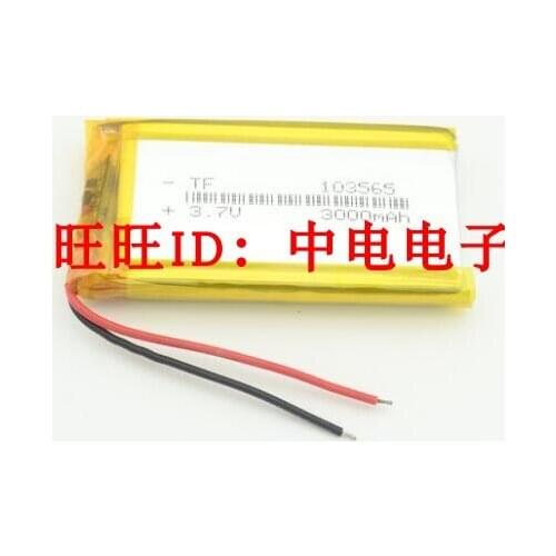 103565 2600mAh handset notebook built-in battery