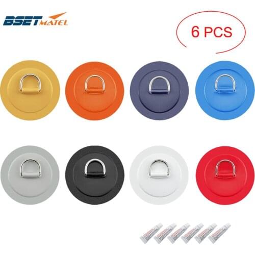 6 PCS 4.3inch Stainless Steel D Ring Pad/Patch With Glue for PVC Inflatable Boat Raft Dinghy Canoe Kayak Surfboard SUP Tie Down