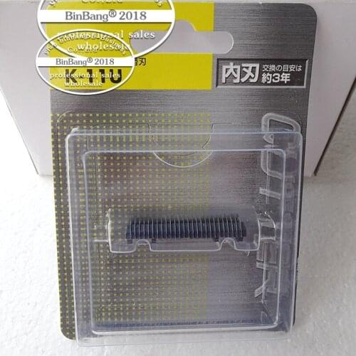Shaver head inner blade K-11U RM-40 RM-41 RM-42 RM-43 RM-44 RM-45 RM-46 RM-47 RM-240 RM-49B RM-48 RM-488 RM-195 RM-196 for IZUM