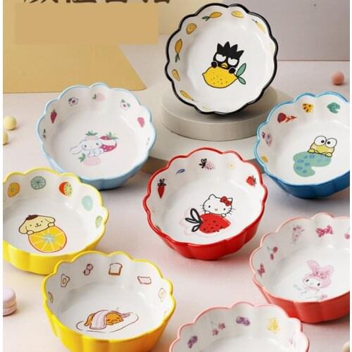 Caprice Kitchen Fruit Bowls