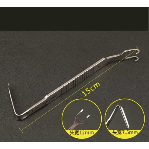 Mandibular right angle hook double head stainless steel nose plastic surgery instrument nose hook L type nose deep pull hook