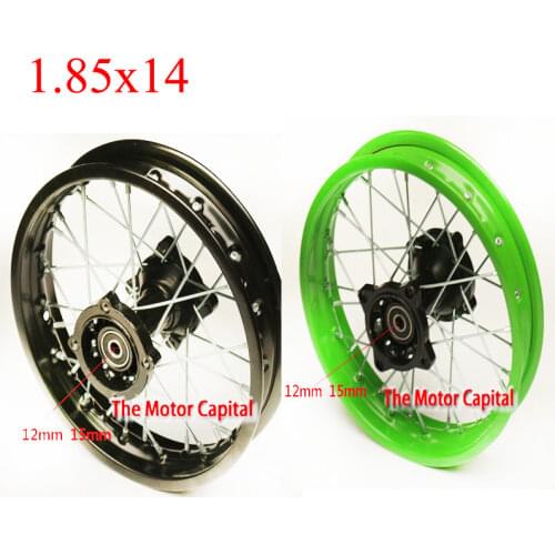 15mm alxe hole14inch Rear Rims Aluminum Alloy Disc Plate Wheel Rims1.85x14"inch fit Chinese dirt bike pit bike wheel spare parts
