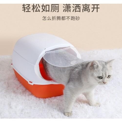 Totally Enclosed Cat Bedpan Clamshell Semi Closed Cat Litter Basin with Shovel Detachable Pressure Resistant Crack Prevention