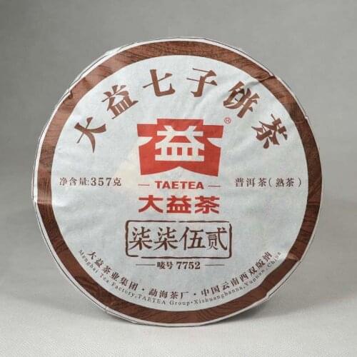 Dayi 7752 Cooked Ripe Puer Chinese Tea Cake 357g China Yunnan menghai TAETEA 1601 Shu Puer Chinese Tea