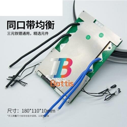 16S 60A 80A 100A 48v 60v Lifepo4 smart BMS lithium 16S balance display with communication UART android Bluetooth App