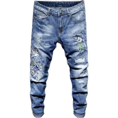 Wholesale 2021 Fashion Casual street teenager Ripped jeans men autumn trend Korean all-match trousers embroidered beggar pants