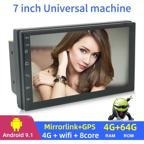 Hot Android 9.1 7-Inch Universal Machine Android Large Screen Navigation 4+64G 8-Core Bluetooth MP5 Playe Car Radio GPS Stereo