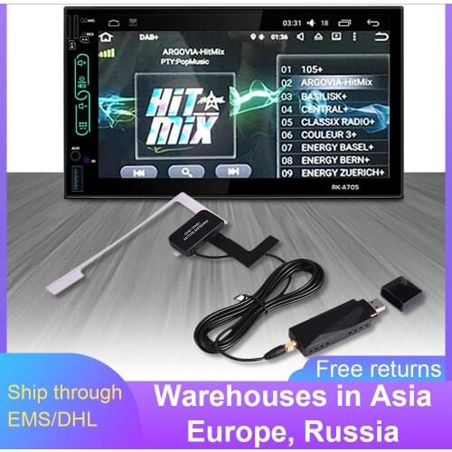 Universal Extension Antenna DAB USB Portable Adapter Signal Receiver For Android 4.4 5.1 6.0 7.1 Car Player For Europe Australia