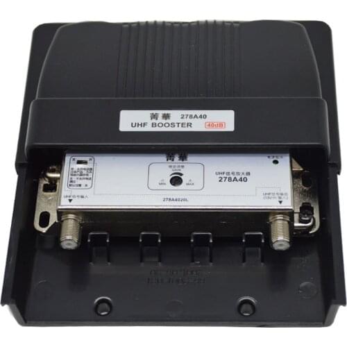 TZT 278A40 UHF Booster DTMB TV Signal Amplifier Booster Adjustable Gain For Digital Signal Outdoor Use