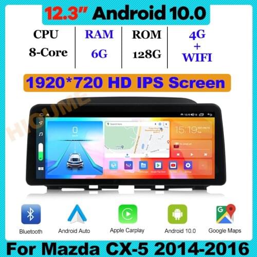 12.3" Android 10 Car Multimedia Player Radio GPS Navigation for Mazda CX-5 2014 2015 2016 Stereo CarPlay WiFi 4G BT Touch Screen