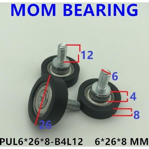 5pcs roll down from the Pu pul6 * 26 * 8 * b4l12 roller, and roll out from the pulley of Pu vending machine