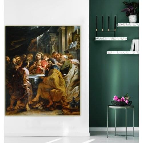Citon Peter Paul Rubens《The Last Supper》Canvas Art Oil Painting Artwork Poster Decorative Picture Wall Decor Home Decoration