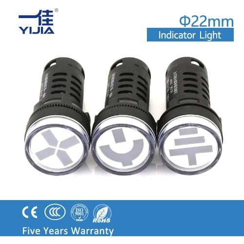 YIJIA 22MM Red Green Double-color indicator light for GND Breaker lsolator position AC/DC 6V 12V 24V 110V 220V 380V led