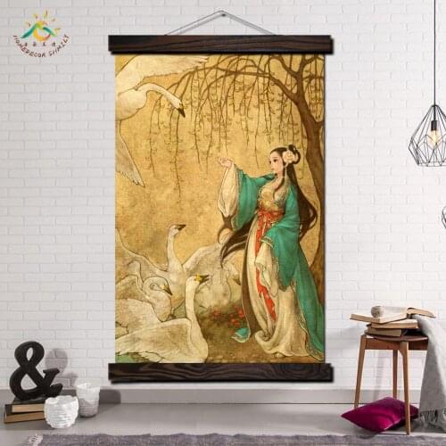 Korea Anicent Costume Woman Wall Art Canvas Prints Painting Frame Scroll Painting Hanging Poster Decorative Picture Art Print