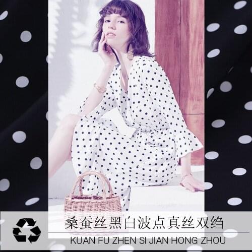 1 Meter * 1.14 Meter Black White Dot Printing Crepe De Chine Silk Fabric