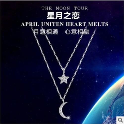 Vintage Moon Star Choker Necklace For Women Long Chains Statement Necklace 2021 New Trendy Jewelry Gift