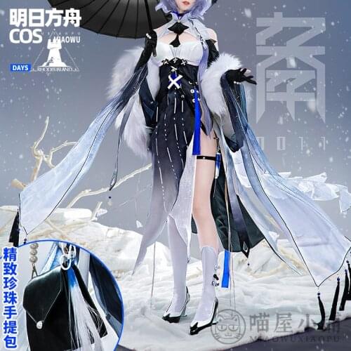 Anime Game Arknights Whisperain RHODES ISLAND Cheongsam Dress Uniform Cosplay Costume Halloween Party Outfit For Women 2021