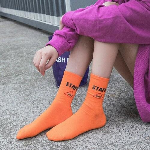 1 Pair/lot 2018 New Solid Fashion Sock for Women Men Cotton Women Socks Autumn Winter Black Purple Letter Sock Meias