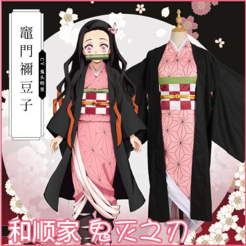 Anime Demon Slayer: Kimetsu no Yaiba Kamado Nezuko Women Kimono Cosplay Dress Suit All Set Costume Dresses
