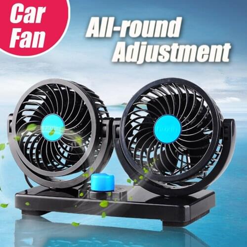 DC 12V Double-headed car fan All-Round Portable Car Vehicle Auto Air Fan Adjustable Cooler Cooling Slient 4.5W-6.5W