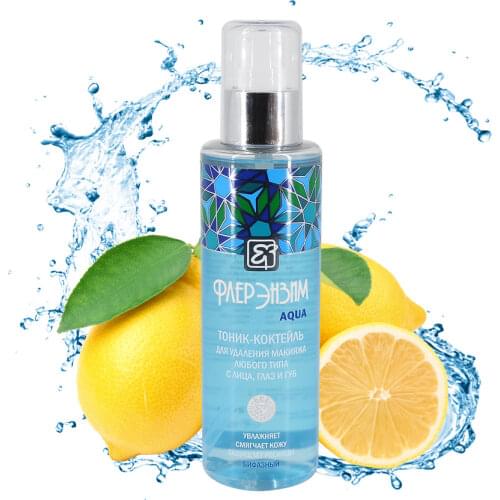 Fleur Enzyme Facial Care Tools