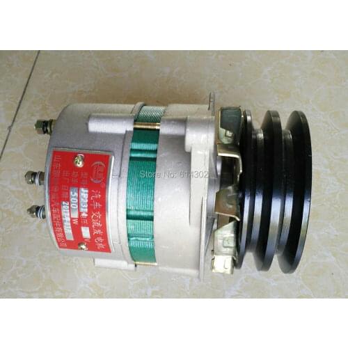 China supplier 24V Charge Alternator 28V 500W for Weifang Weichai Ricardo R6105ZD R6105AZLD R6105IZLD R6110IZLD diesel Engine