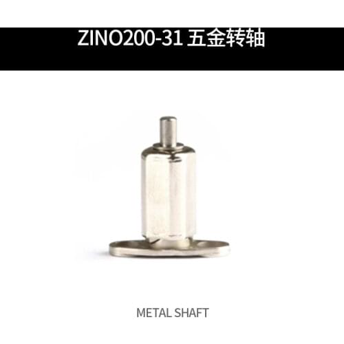 Hubsan Zino 2 Zino2 RC Drone Quadcopter Spare Parts ZINO200-31 Metal shaft