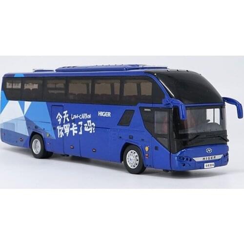Alloy Model Gift 1:42 Scale KingLong Higer H92 KLQ6125B Travel Transit Bus Vehicle DieCast Toy Model Collection Decoration