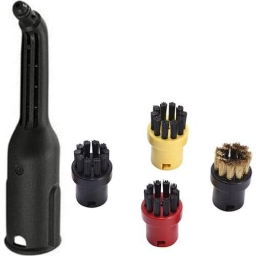 Lengthen Steam Cleaner Slit Nozzle Brush Sprinkler Brush For KARCHER SC1/SC2/SC3/SC4/SC5 Steam Cleaner Brush