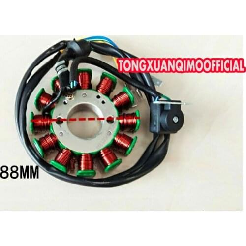 Motorcycle accessories for ZHONGSHEN CQR/CB250 12 Group 12 coil magnetic Magnetor motor Stator starter Coil