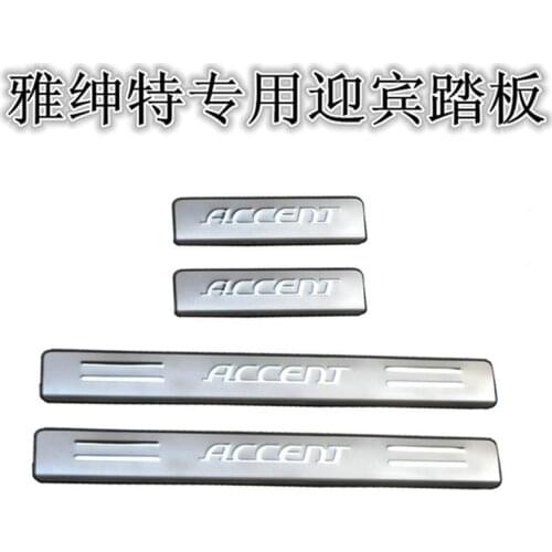 Auto parts Stainless Steel Side Door Sill Cover / Scuff Plate Trim 4Pcs/Set fit for Hyundai Accent 2006 -2013 Car styling