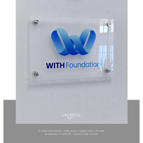 Custom house sign made frosted acrylic companies frosted acrylic billboard, display board, door head, custom made plaque