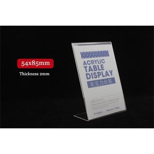 Thickness 2mm Acrylic 54x85mm Plastic Sign Display Paper Promotion Card Label Holder L Stand In Vertical desktop label holder