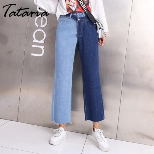 Female Ankle Length distressed Woman Loose Jeans With belt Patchwork Jean Femme Patchwork Women Wide Leg Jeans