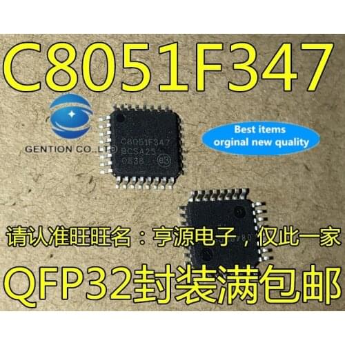 5PCS MCU C8051F347 C8051F347-GQR TQFP32 microcontroller chip in stock 100% new and original